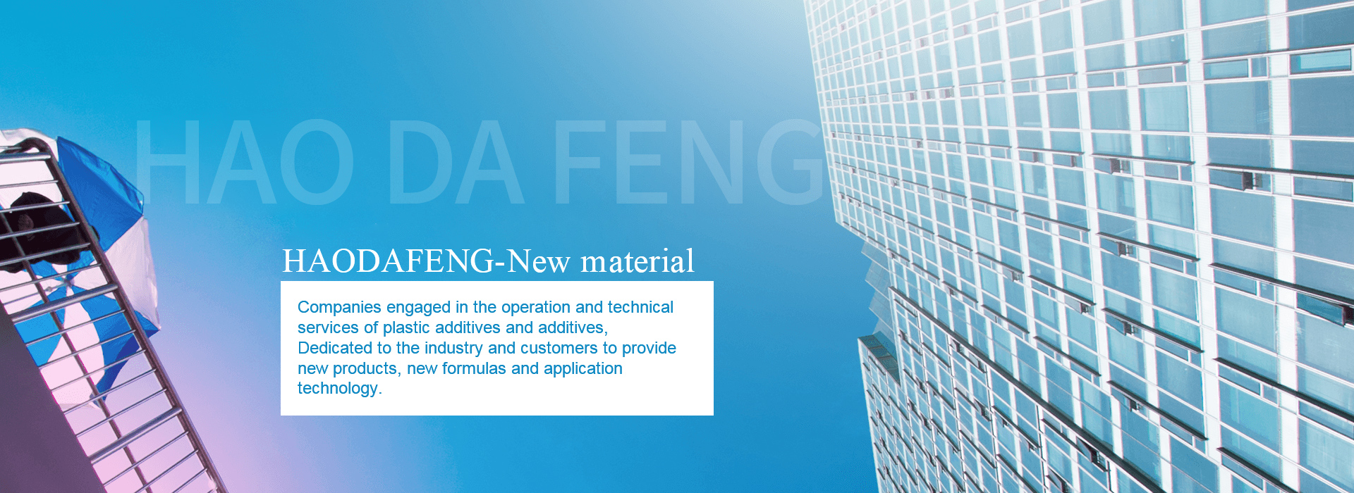 Dingchen was founded in 2003, 21 years focus on joint research and development manufacturing